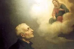 anchieta_e_a_virgem_maria