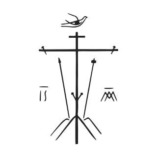 Logo Província de São Paulo