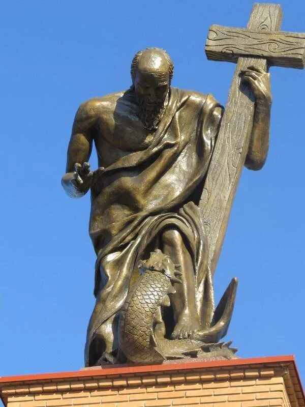 CDM Santuário de Aparecida