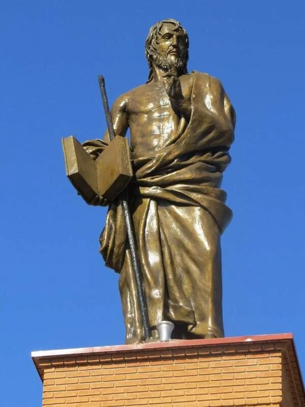 CDM Santuário de Aparecida