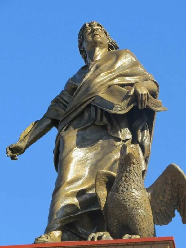 CDM Santuário de Aparecida