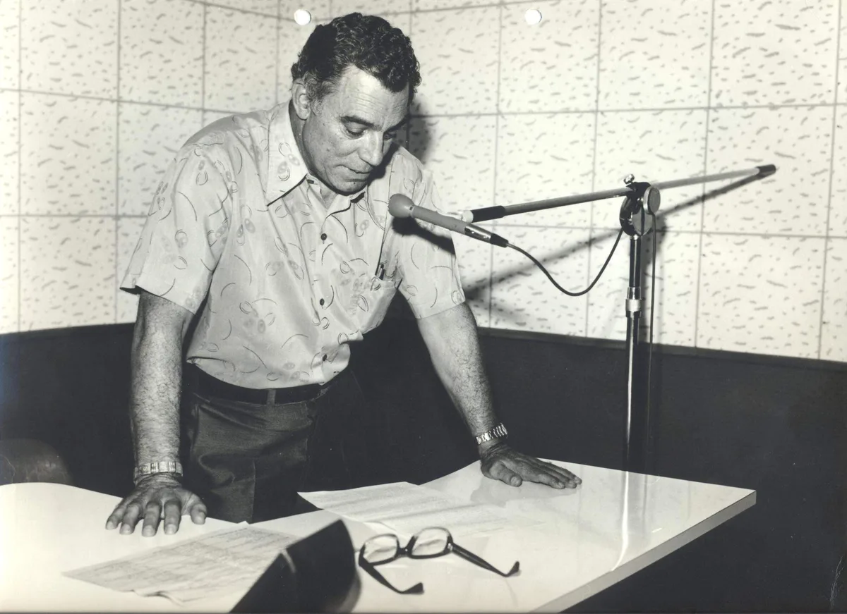 Arquivo Provincial