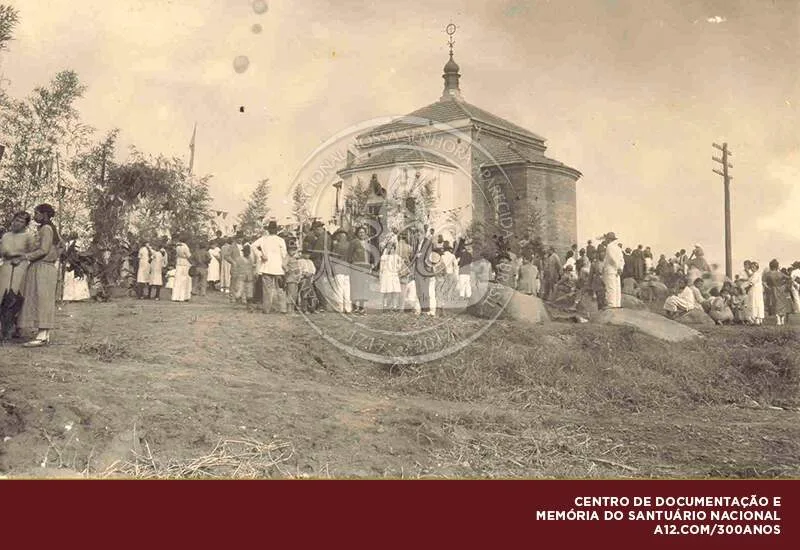 CDM Santuário Nacional
