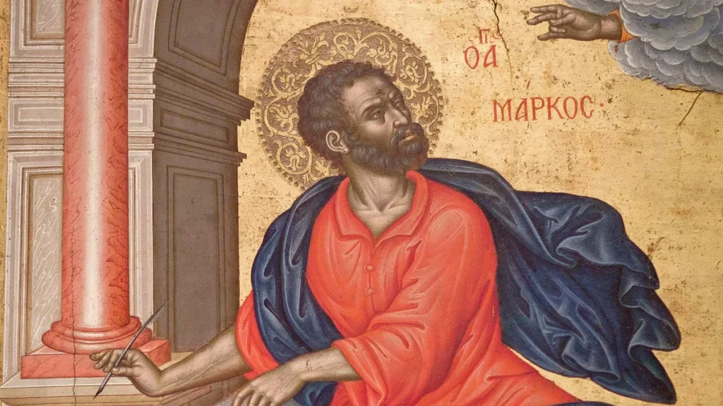 Imagem icone do evangelista Sao Marcos do artigo São Marcos evangelista e como ser amigo de Jesus