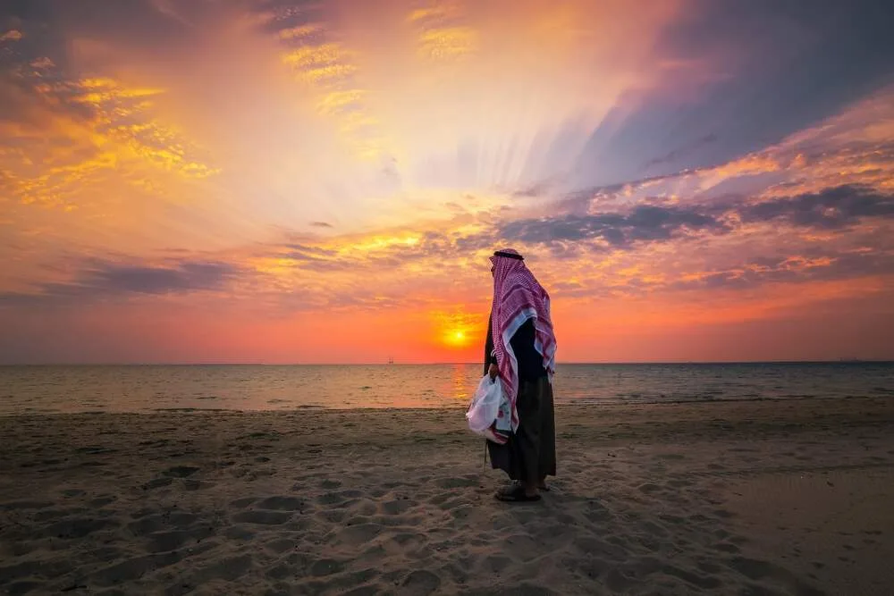 AFZAL KHAN MAHEEN/Shutterstock