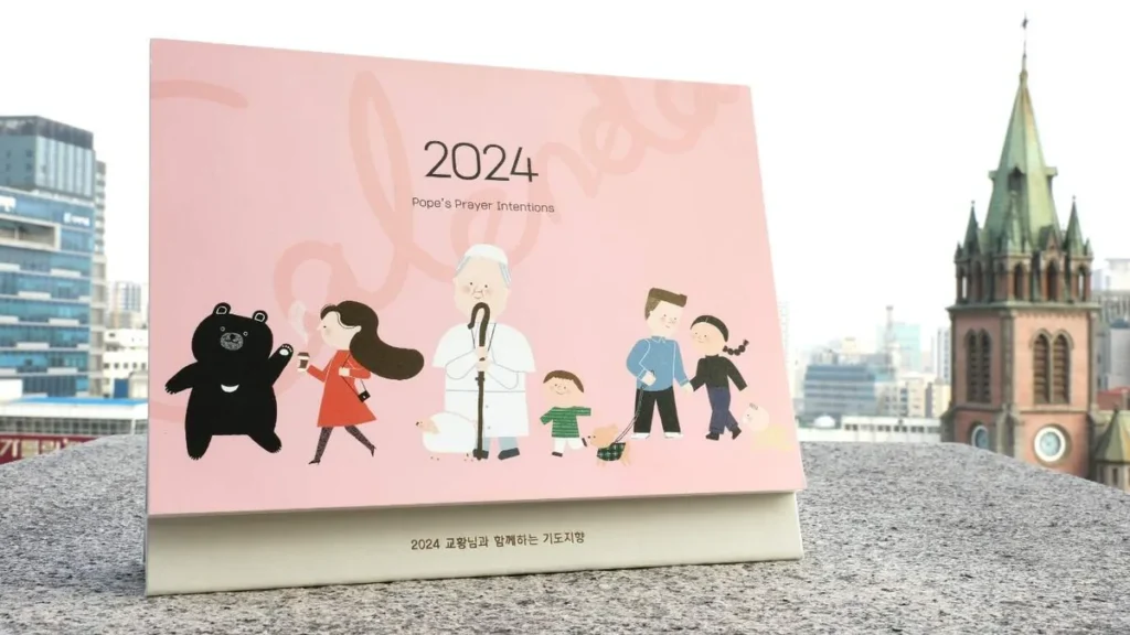 Imagem intencoes papa coreia do artigo Igreja da Coreia do Sul ilustra intenções do Papa para 2024