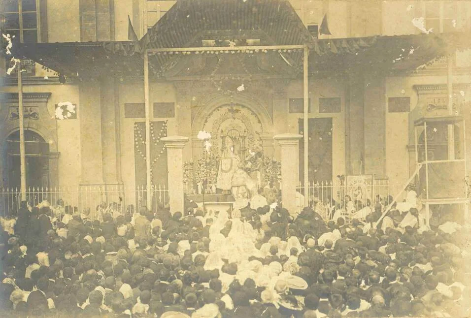 CDM Santuário Nacional