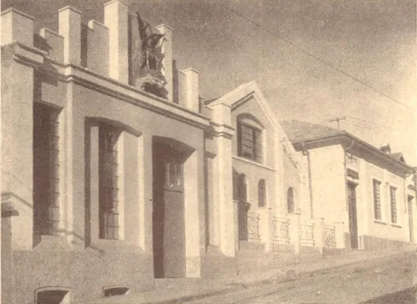 CDM